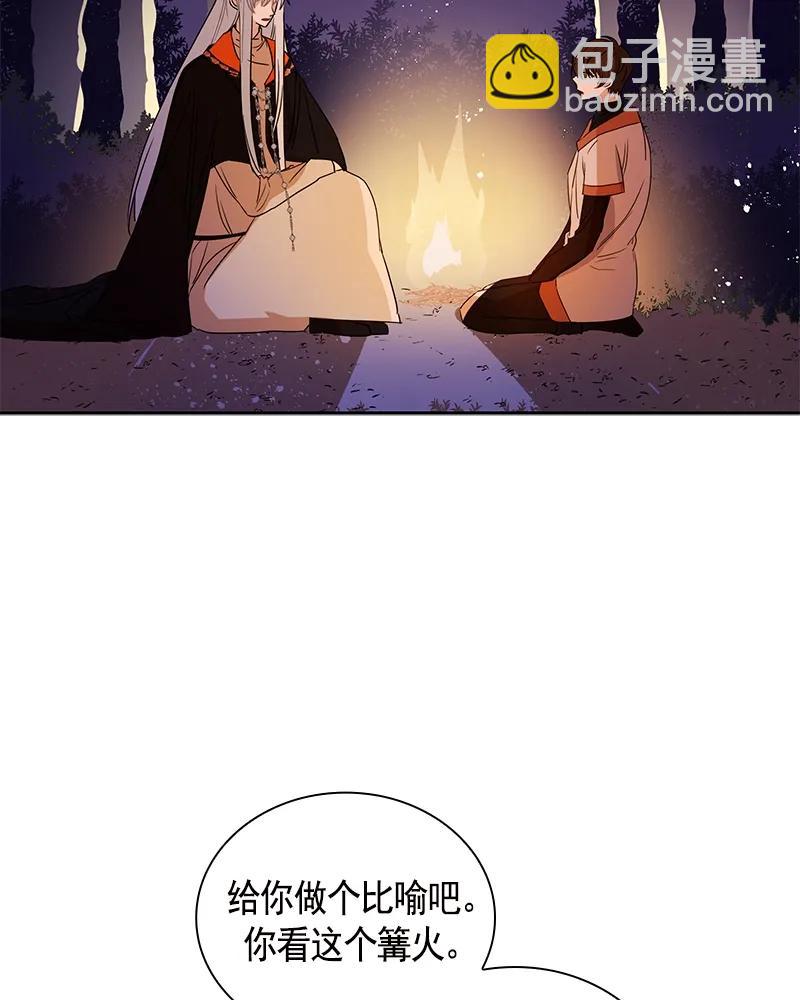 089 第八十九章-第89话