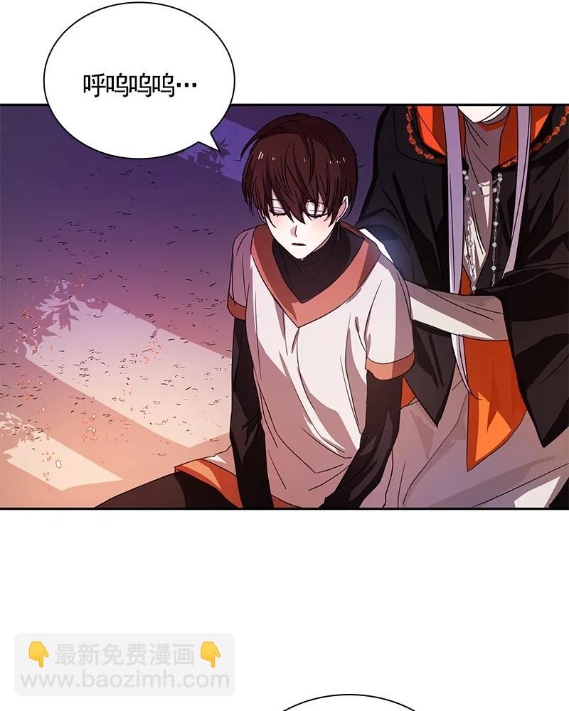 089 第八十九章-第89话