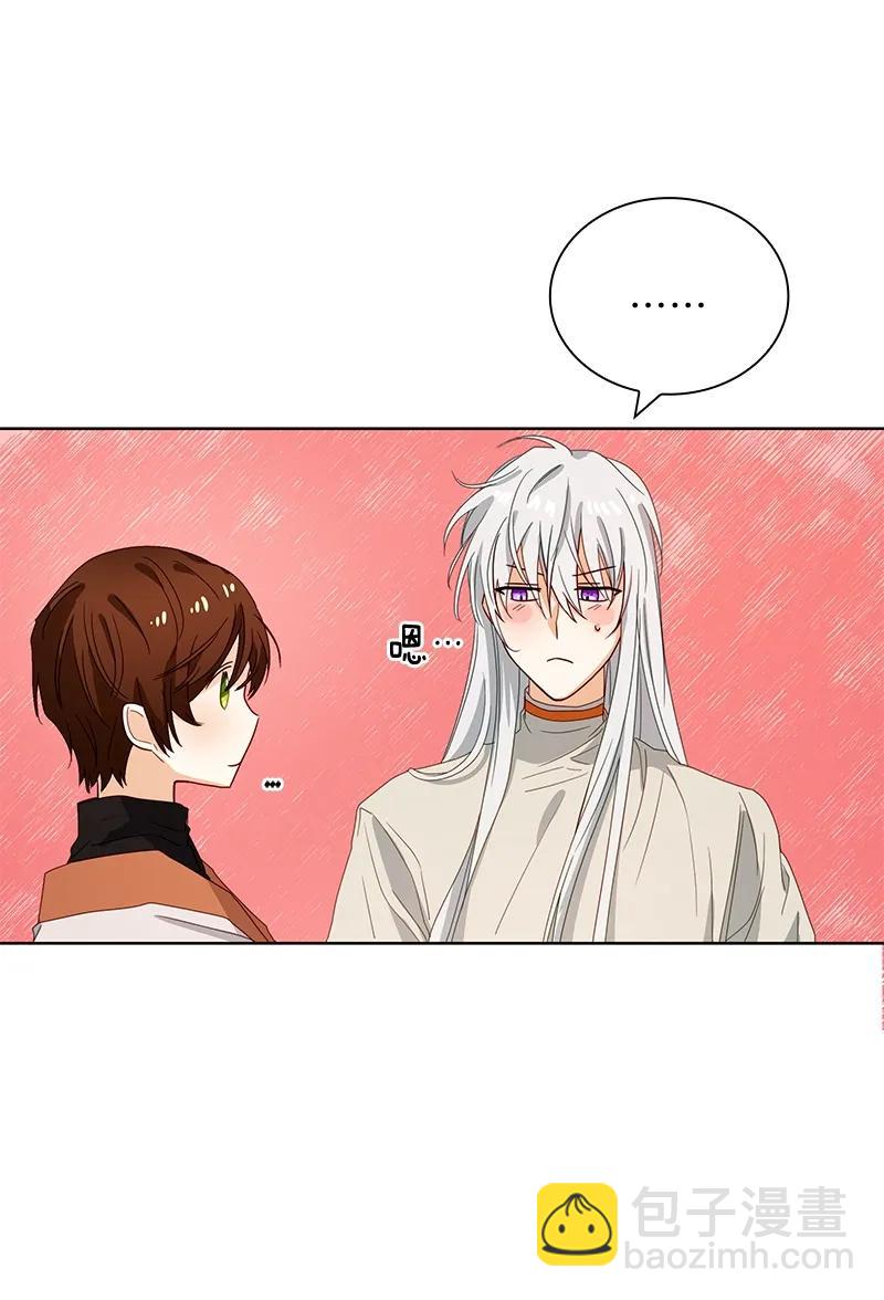 091 第九十一章-第91话