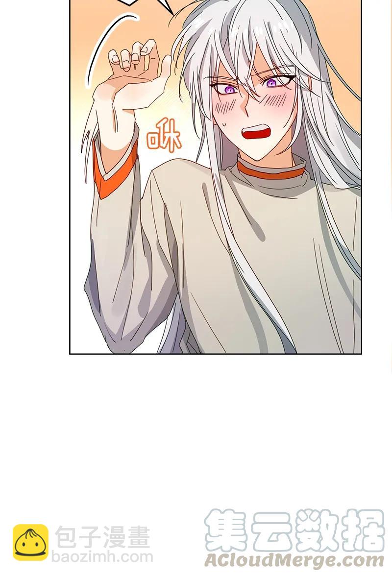 091 第九十一章-第91话