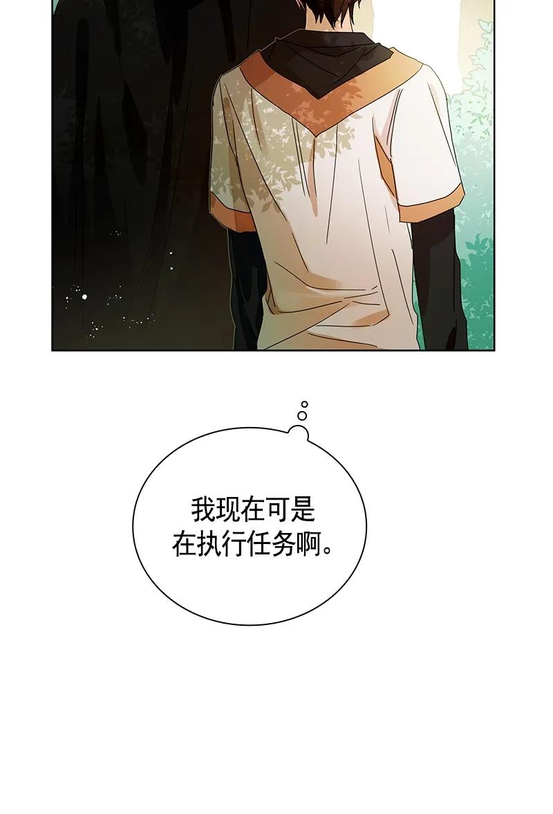 091 第九十一章-第91话