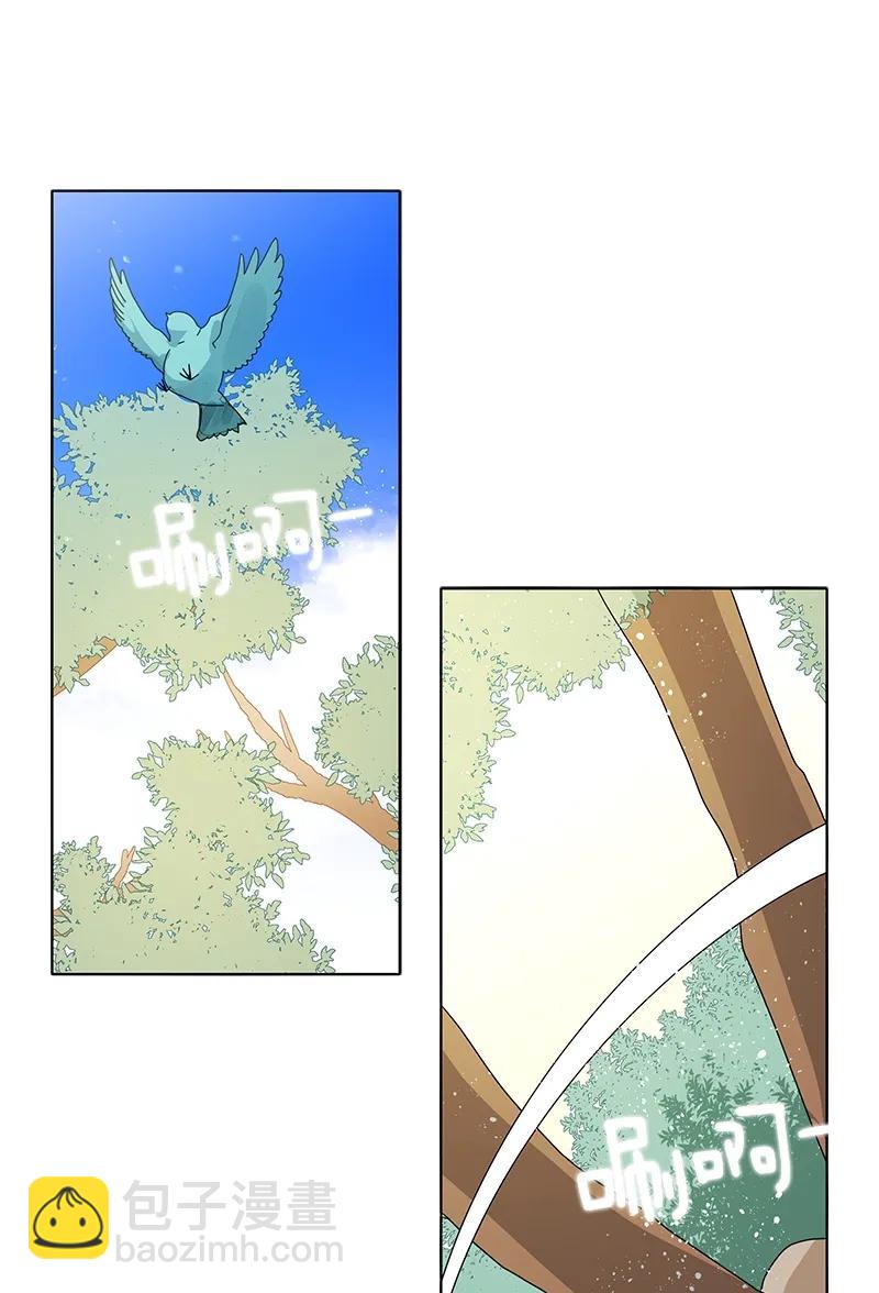 091 第九十一章-第91话