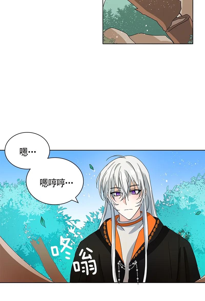 091 第九十一章-第91话