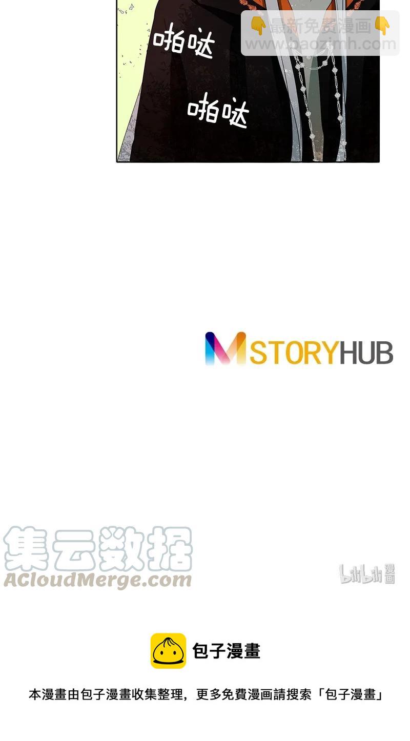 091 第九十一章-第91话