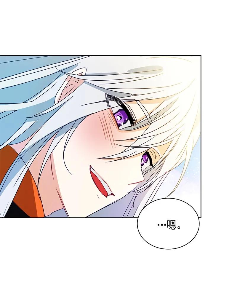 093 第九十三章-第93话