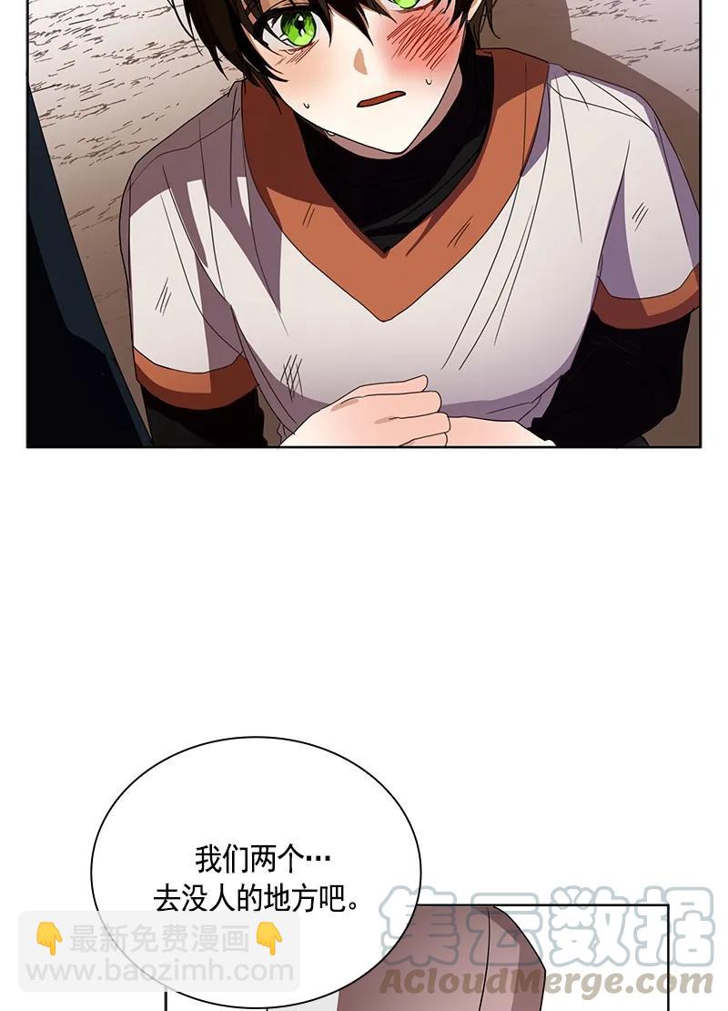 095 第九十五章-第95话