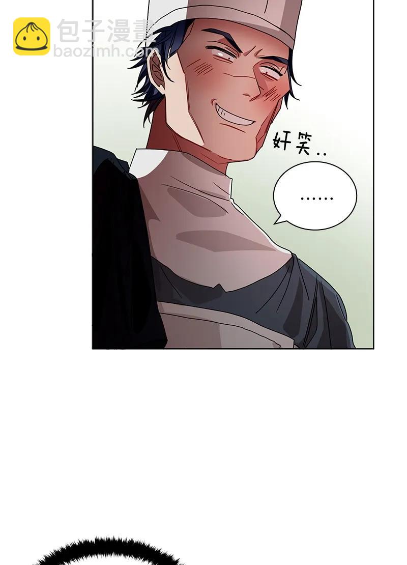 095 第九十五章-第95话