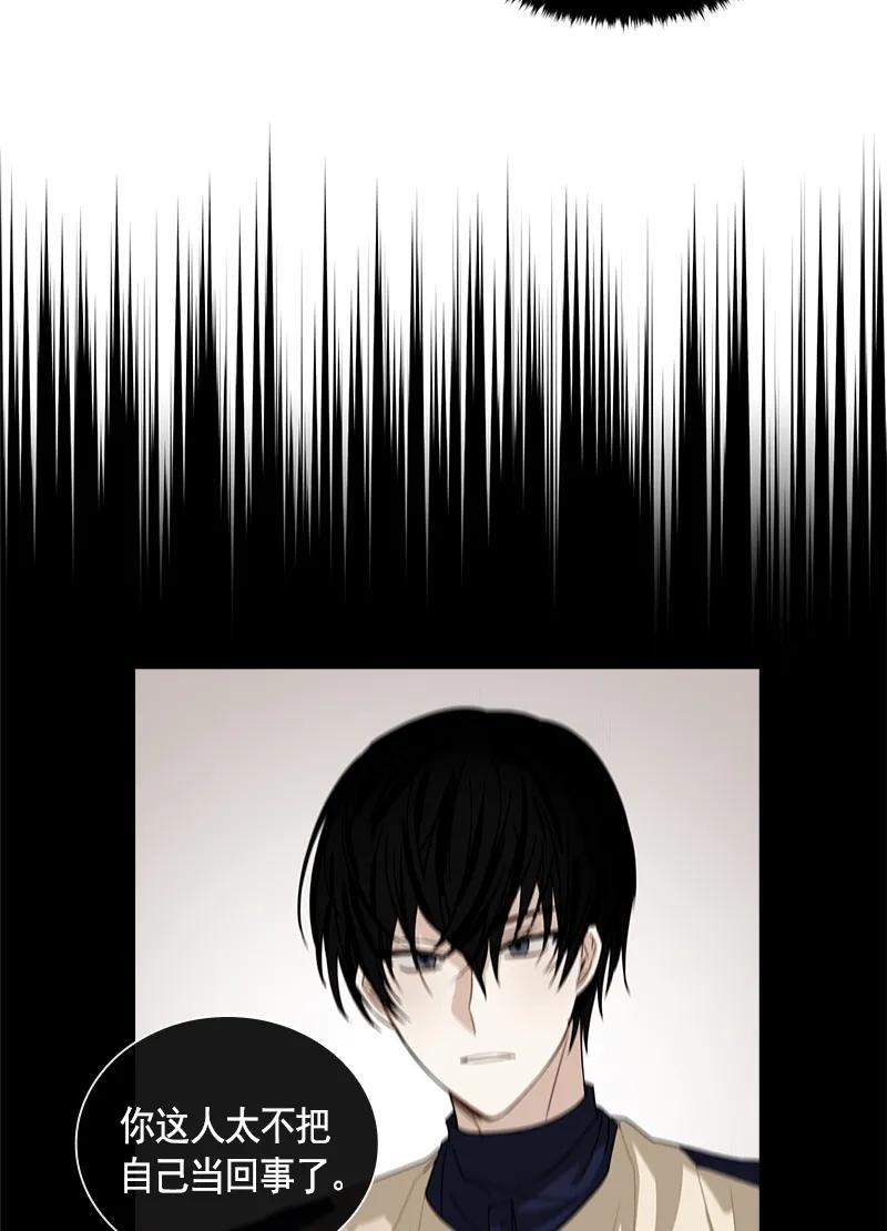 095 第九十五章-第95话