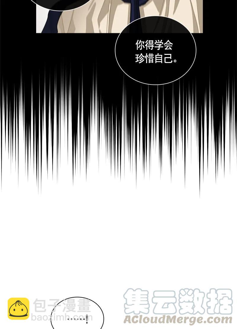 095 第九十五章-第95话