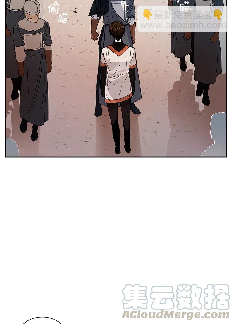 095 第九十五章-第95话