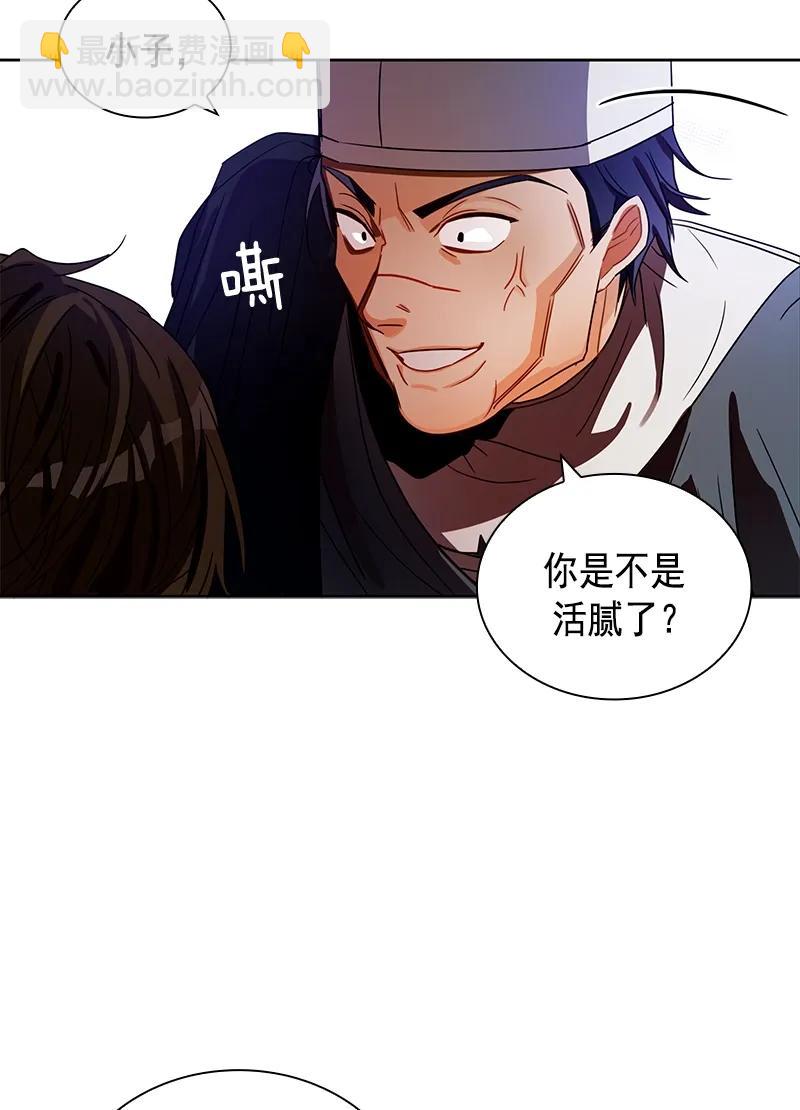 095 第九十五章-第95话