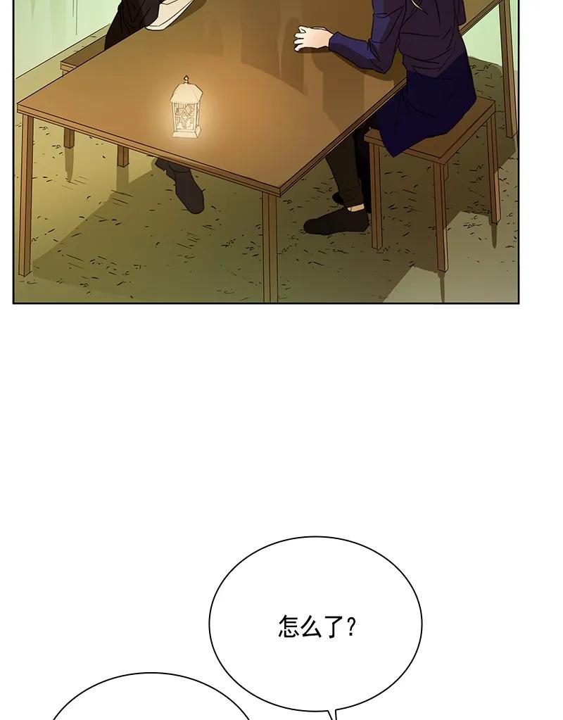 097 第九十七章-第97话