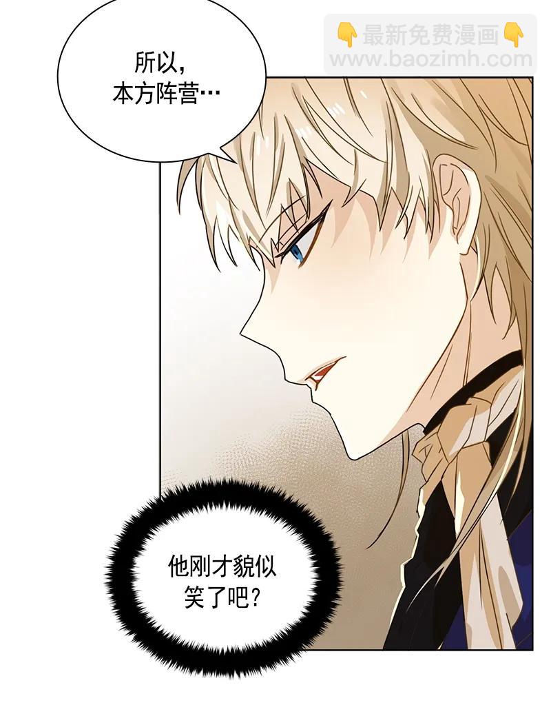 097 第九十七章-第97话