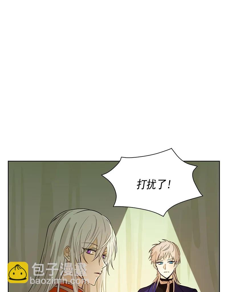 097 第九十七章-第97话