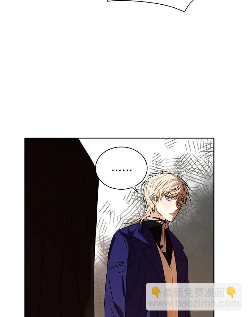 097 第九十七章-第97话