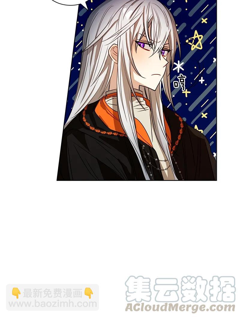 099 第九十九章-第99话