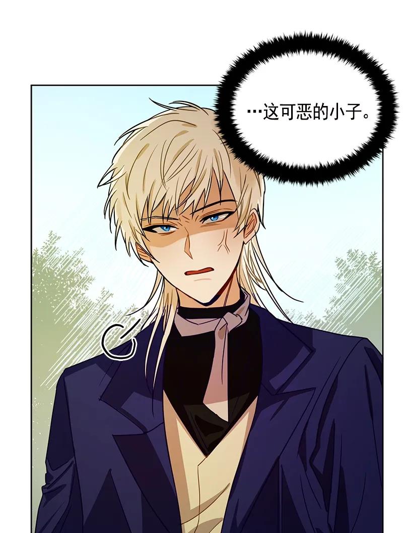 099 第九十九章-第99话