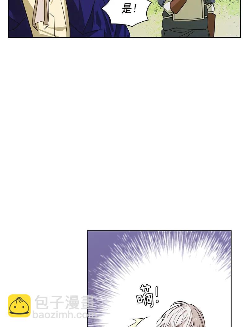 099 第九十九章-第99话