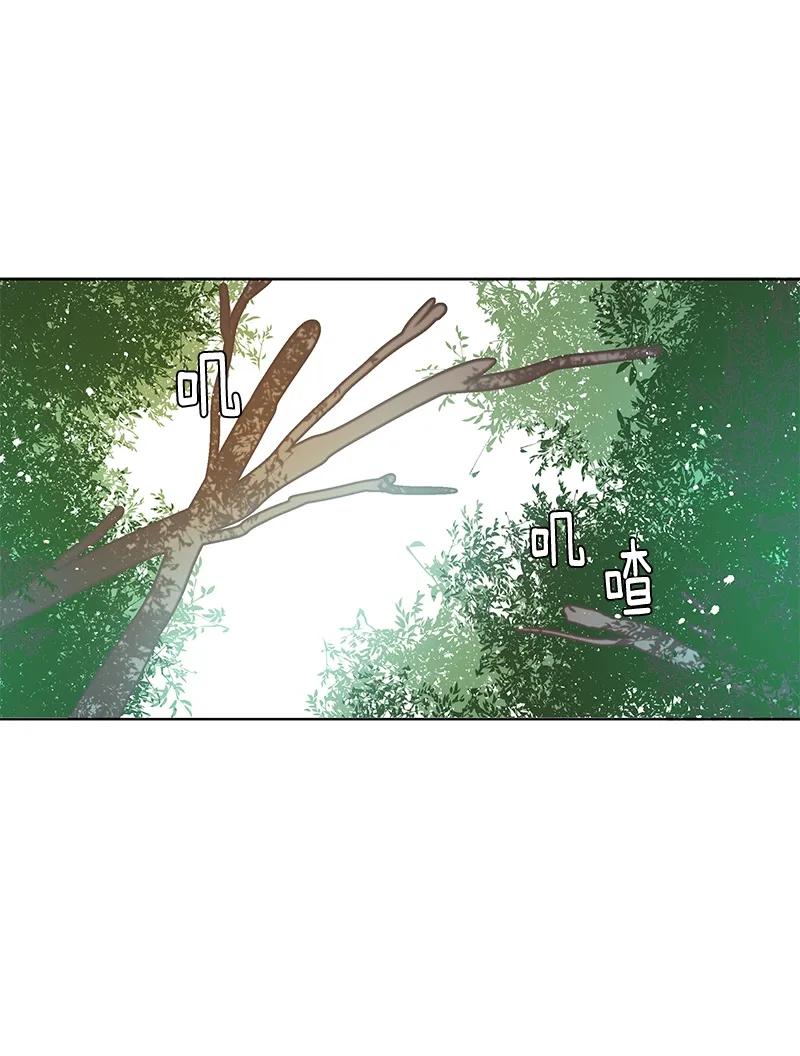 099 第九十九章-第99话