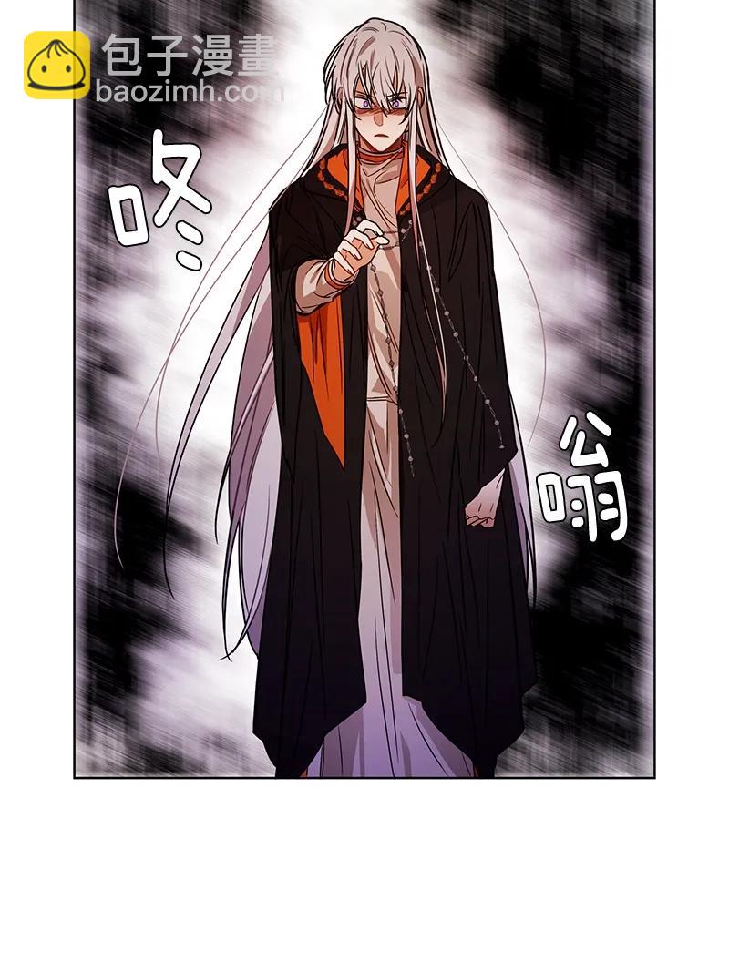 099 第九十九章-第99话