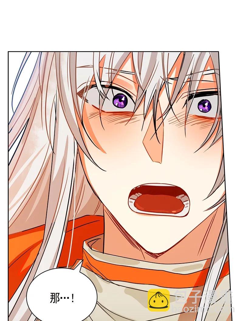 099 第九十九章-第99话