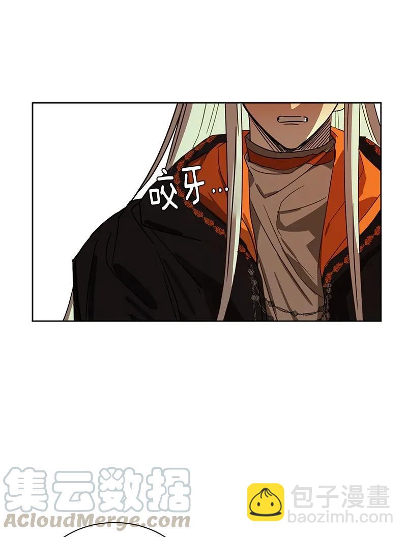 099 第九十九章-第99话