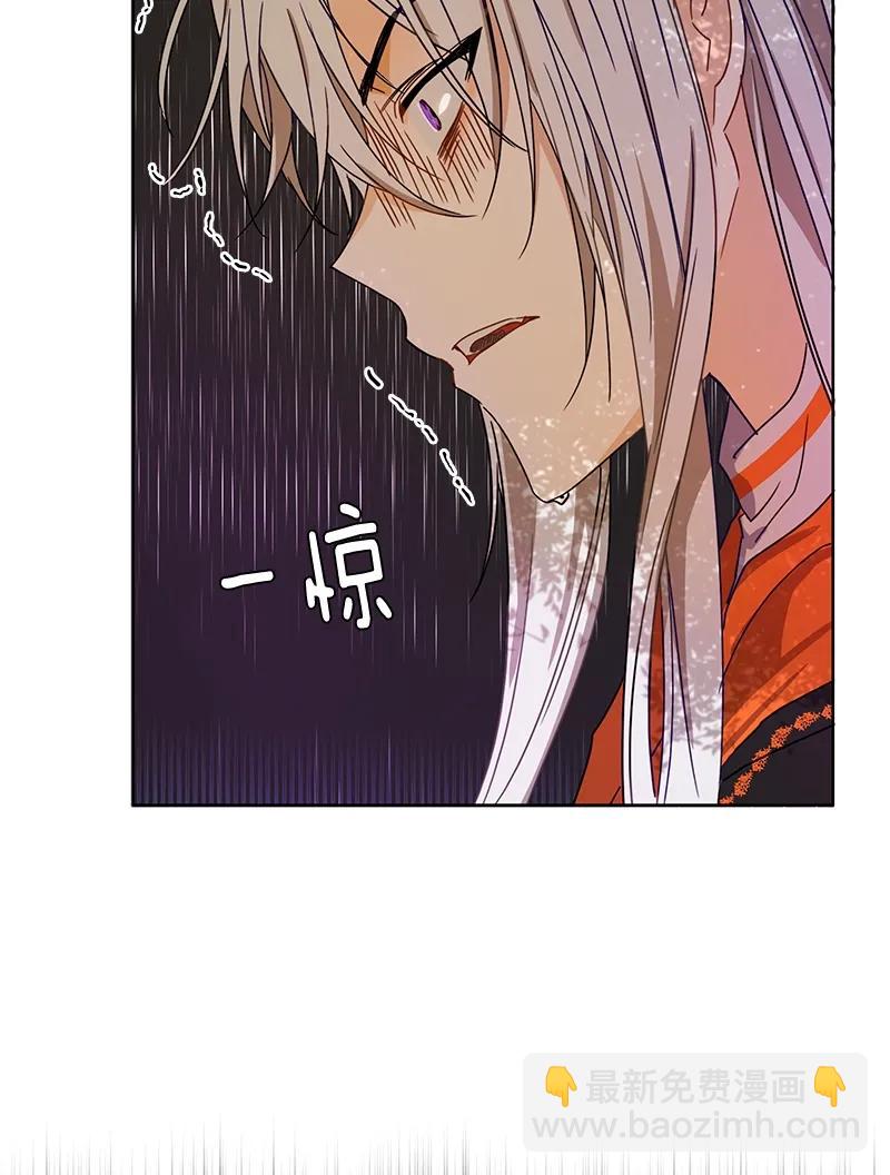 099 第九十九章-第99话