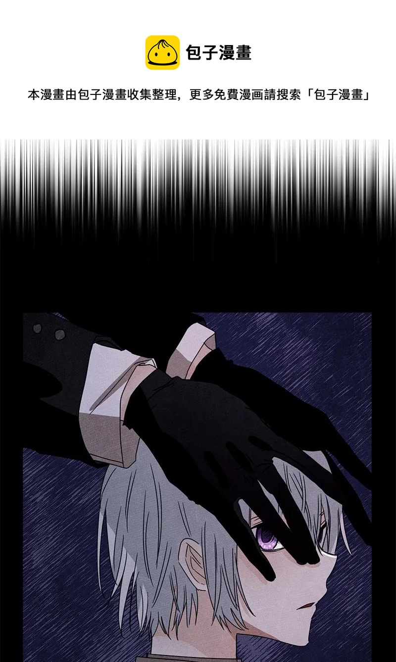 099 第九十九章-第99话