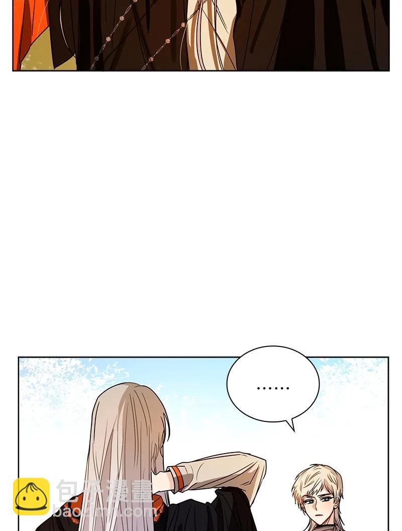 099 第九十九章-第99话