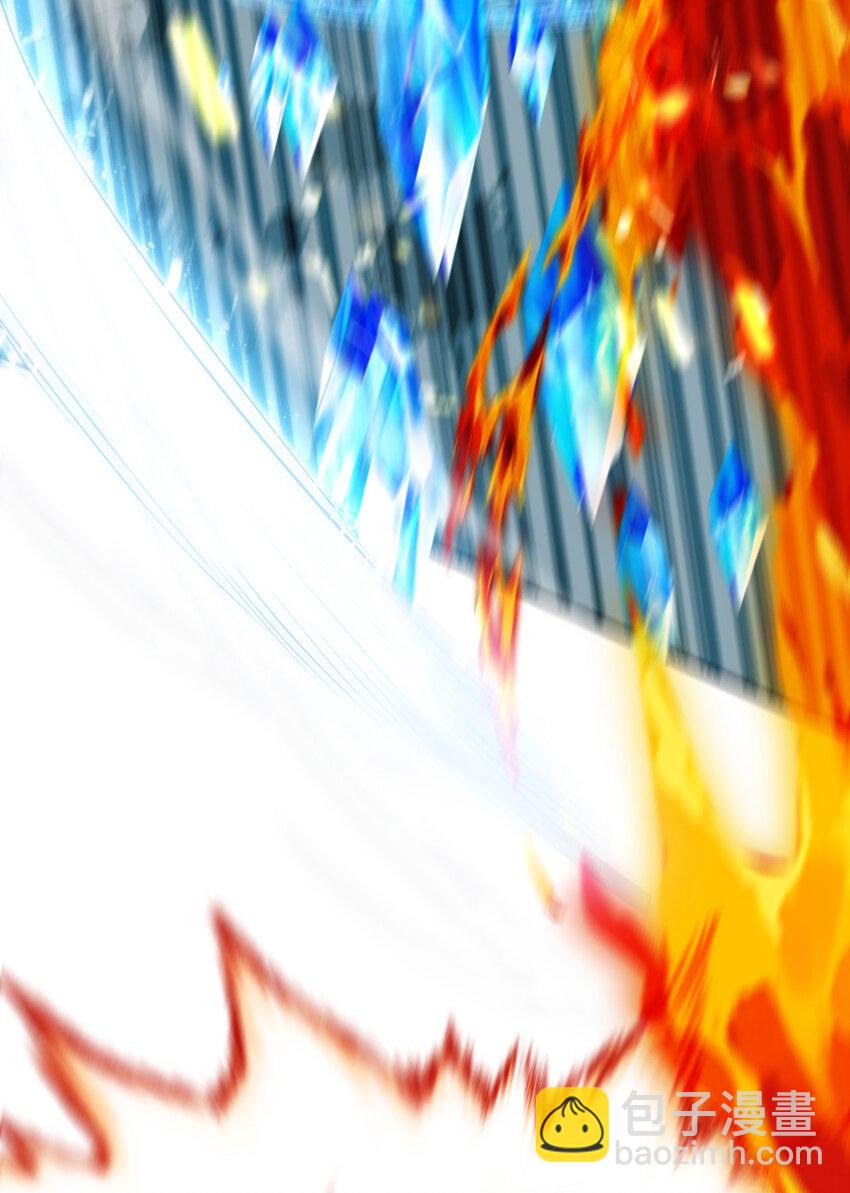 10 魅魔(1/3)-第11话