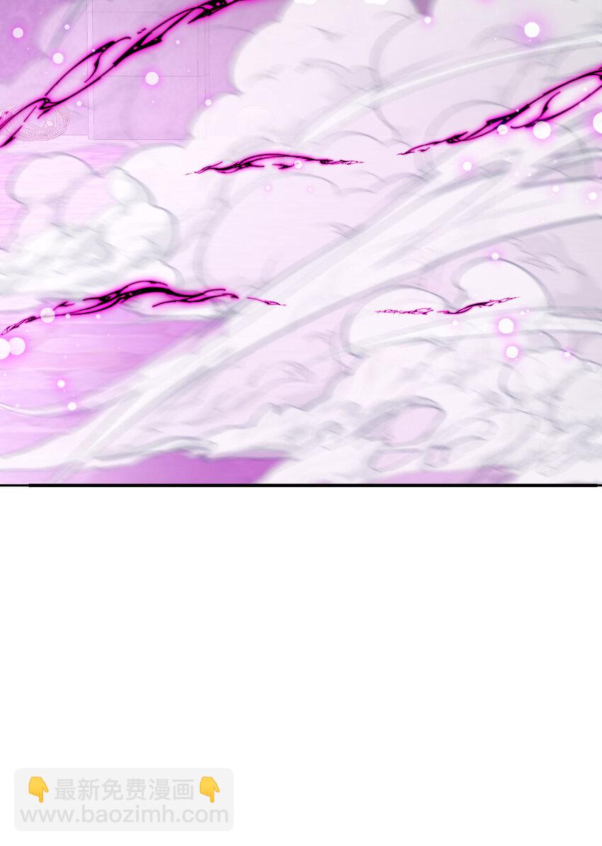 10 魅魔(1/3)-第11话