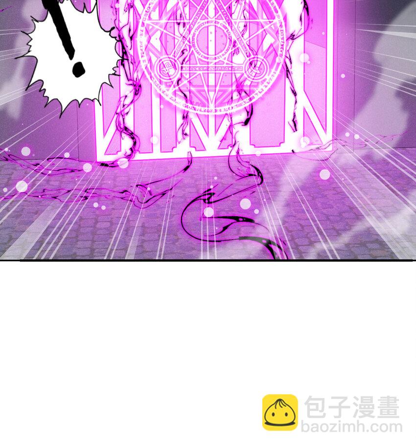 10 魅魔(1/3)-第11话