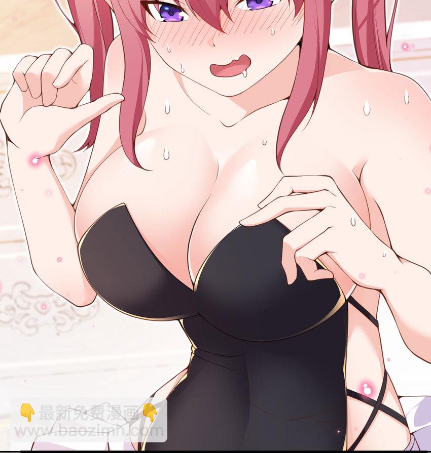 12 狂宴(1/3)-第13话