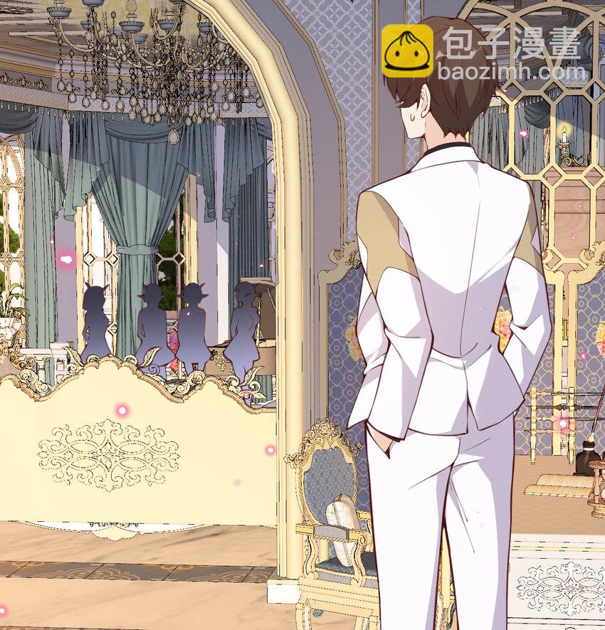 12 狂宴(1/3)-第13话