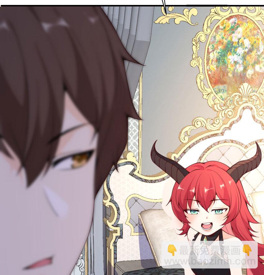 12 狂宴(1/3)-第13话