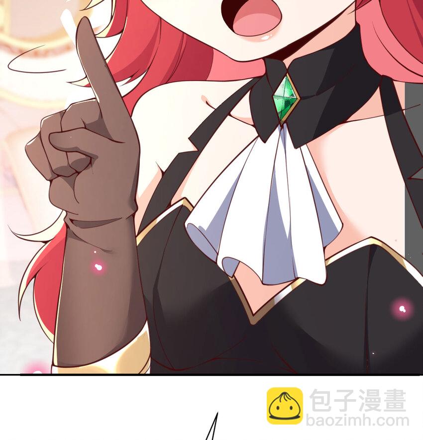 12 狂宴(1/3)-第13话