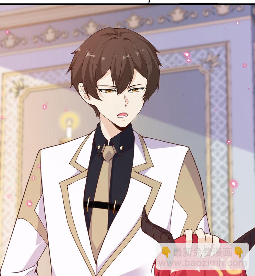 12 狂宴(1/3)-第13话