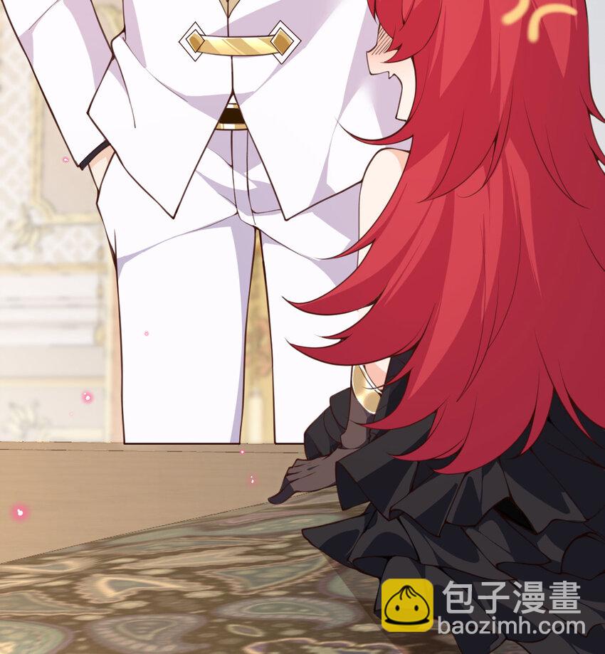 12 狂宴(1/3)-第13话