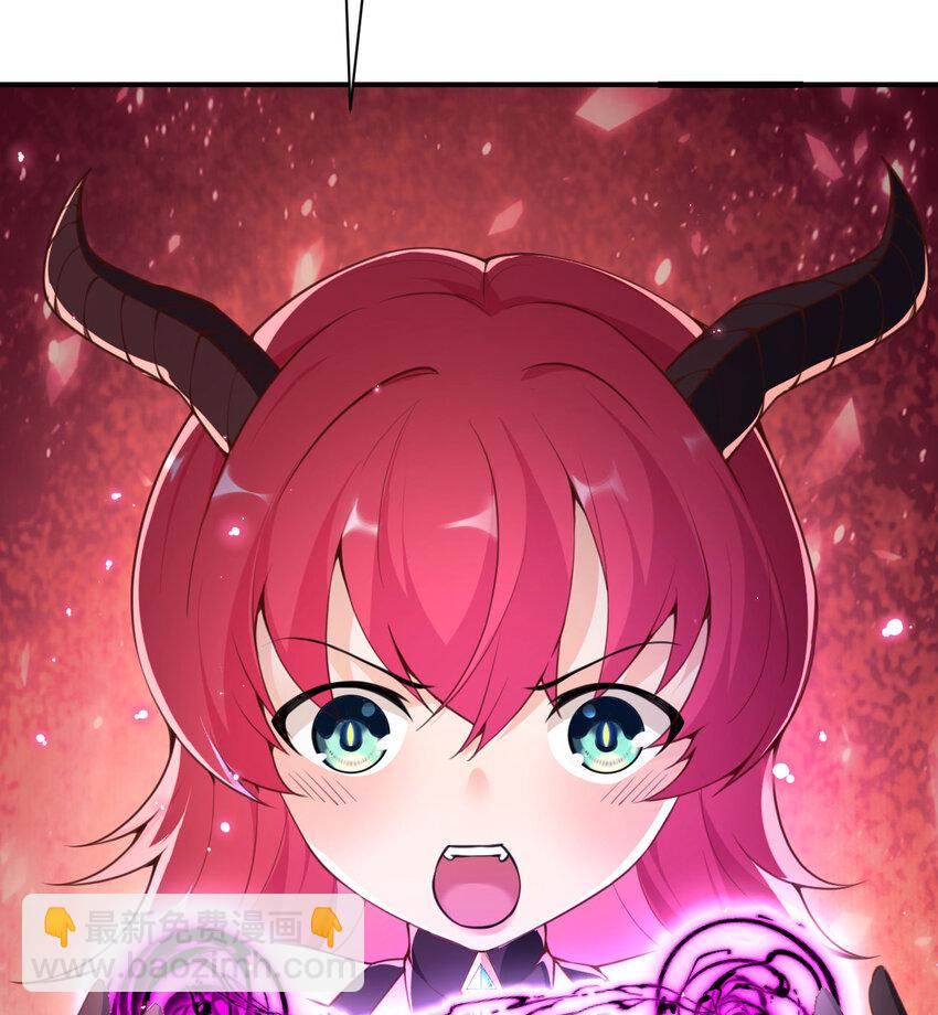 12 狂宴(1/3)-第13话