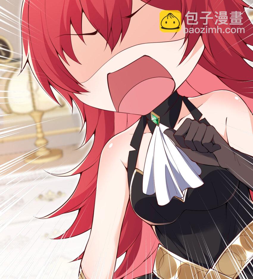 12 狂宴(1/3)-第13话