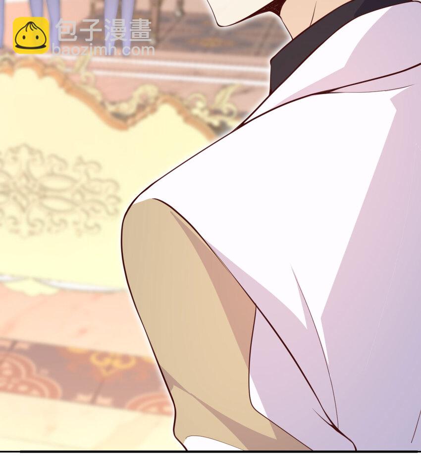 12 狂宴(1/3)-第13话