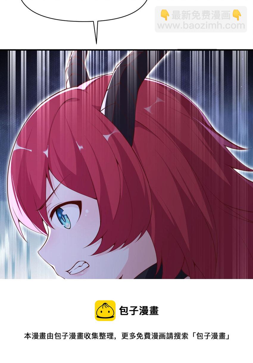 12 狂宴(1/3)-第13话