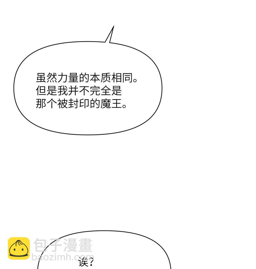 12 狂宴(1/3)-第13话