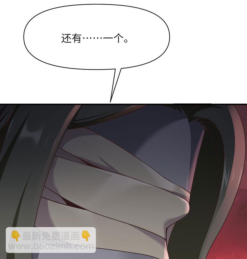 14 激斗(1/3)-第15话