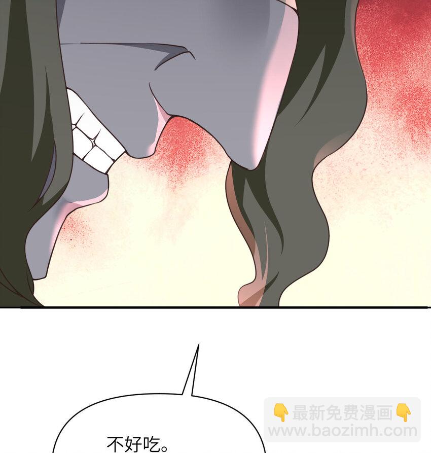 14 激斗(1/3)-第15话