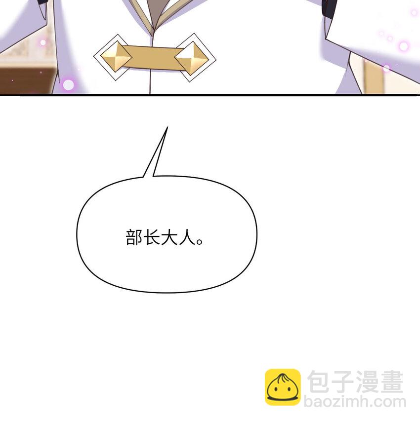 14 激斗(1/3)-第15话