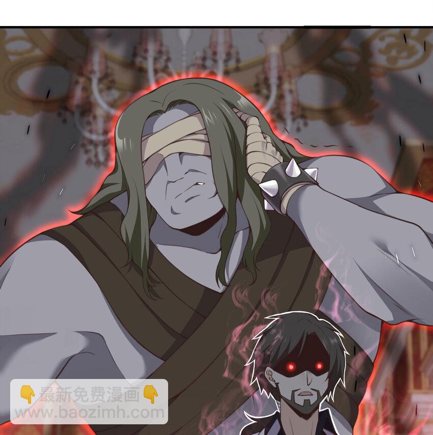 14 激斗(1/3)-第15话