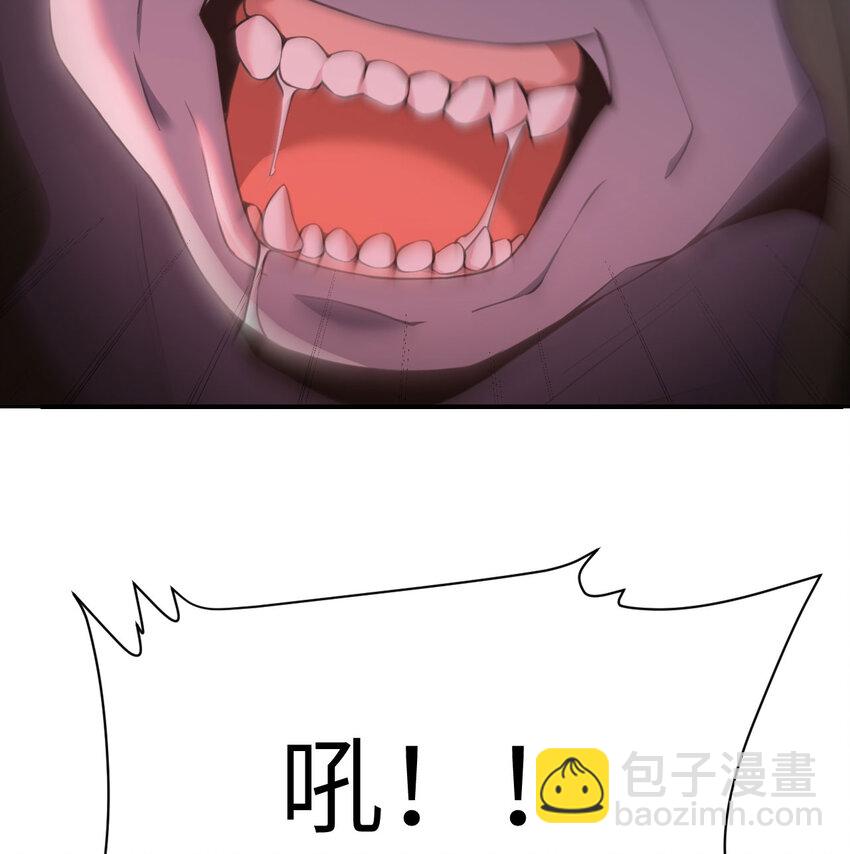 14 激斗(1/3)-第15话