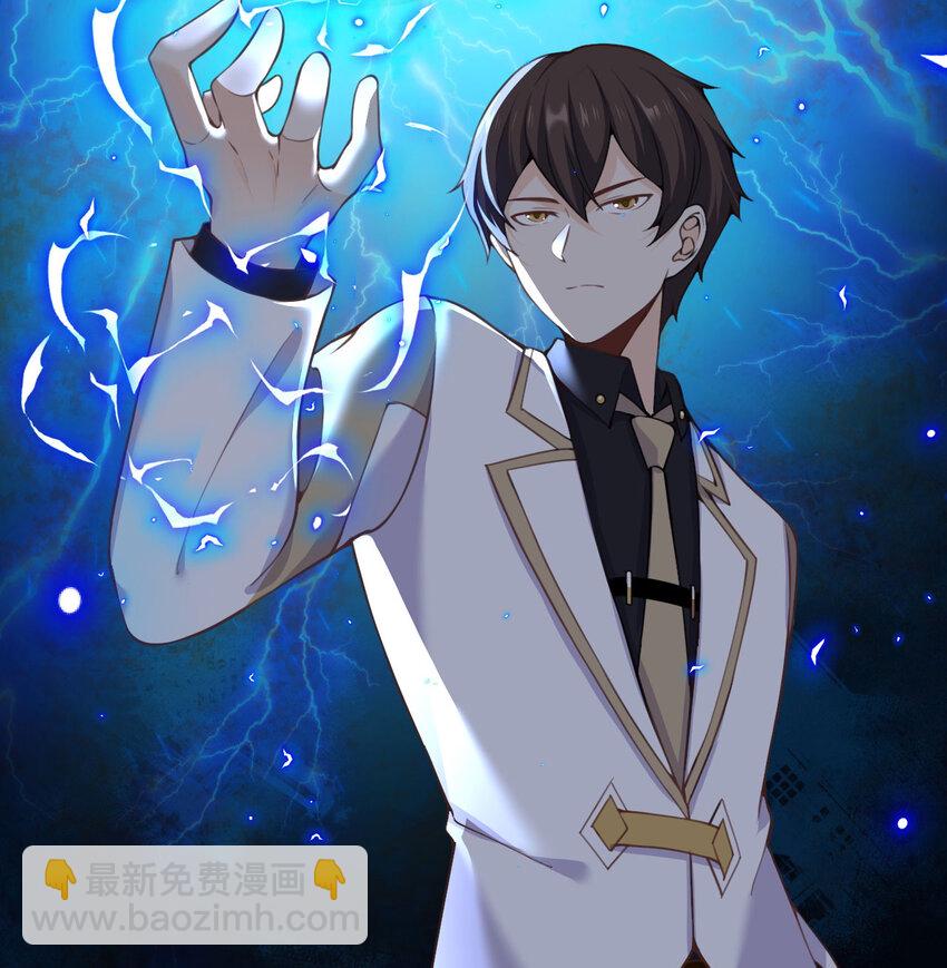 14 激斗(1/3)-第15话