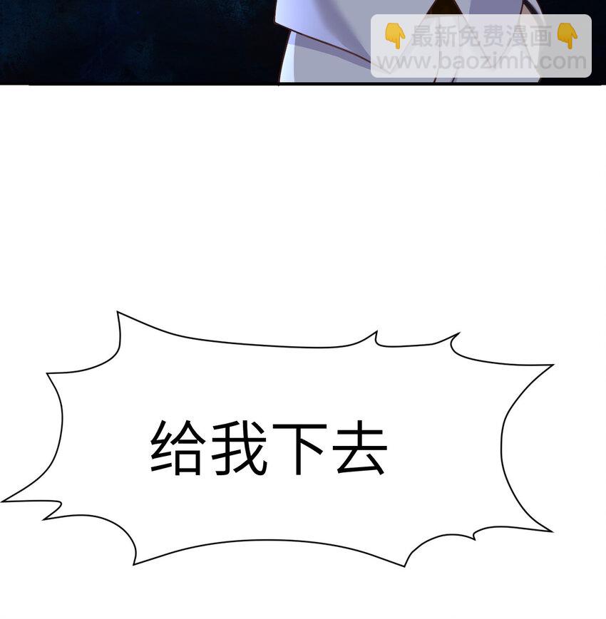 14 激斗(1/3)-第15话